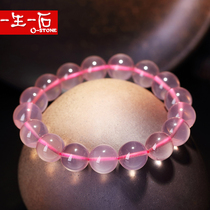 A stone of life new ice pink crystal hand string womens fashion round beads children bracelet jewelry jewelry with certificate