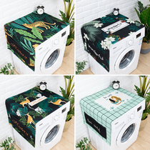 Light luxury jungle animal dustproof waterproof drum washing machine cover cloth Microwave oven cover cotton and linen sunscreen refrigerator cover towel