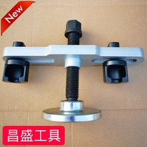 Half axle axle hub pull code Half axle axle Rear wheel pull code Tire pull code Cart rear wheel bearing pull code tool