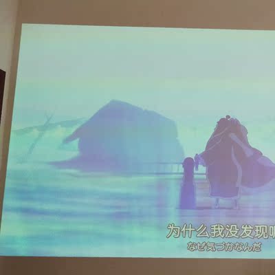 说说小帅2019新款微型投影仪怎么样？大神吐槽一下