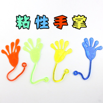 Creative nostalgic sticky Palm telescopic climbing wall Palm spoof whole person tricky small hand children soft glue toy wholesale