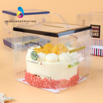 Plastic transparent portable square 2 4 6 inch cake packaging box Mousse cheese pastry box 50 sets