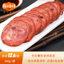 Fragrant sauce elbow 300g Hotel Hotel semi-finished specialties cold dishes instant vegetarian dishes cold dishes