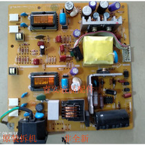 Original Lenovo LXM-L17AB L173 power LXB-L17C fg780 715L1103 715G1103