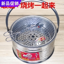 Thickening charcoal pelvis hand roasting basin small charcoal basin heating oven home carbon oven