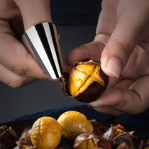 YSJ peeling edamame artifact Stainless steel iron nail cover Peeling chestnut tool chestnut claw dial chicken head rice anti-cutting hand device
