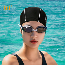 361 degree swimming cap female professional swimming sports waterproof headless long hair fashion cute cloth hat swimming equipment
