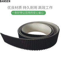 PVC black lawn pattern climbing belt climbing assembly line industrial lifting sealing machine belt has a thickness of 5MM 6MM