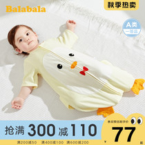 Balabala baby sleeping bag toddler newborn kicking newborn baby quilt cotton 2021 summer New