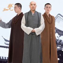 The monk's clothing for winter is thickened with a warm vested vest and a sleeveless coat and Shannigu outfit