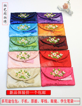 Xiang embroidery pure handmade silk embroidery purse change glasses mobile phone cosmetic bag characteristic creative lady commemorative gift
