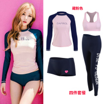 Diving suit female split zipper sunscreen long sleeve swimsuit female Korean ins jellyfish coat quick-drying surf suit wetsuit