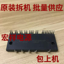 PS21255-EP PS21255-AE PS21254-AEP PS21245-AP PS21246-EP module