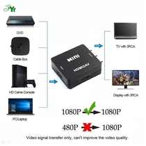 hdmi transfer av high definition converter 1080p old TV barley box set-top box switching line connecting line