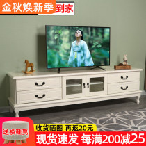 Solid wood TV cabinet modern minimalist living room small apartment American mini floor cabinet European bedroom 1 2m TV cabinet