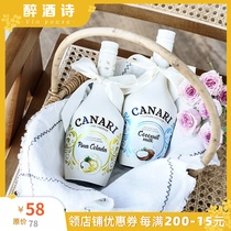 Slow cream wine Polish Cornelli Canari Coconut Grove fragrant coconut milk sea salt caramel liqueur