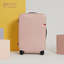 gotrip little prince suitcase mute universal wheel light 20 inch student ins wind-proof and fall-proof waterproof trolley case