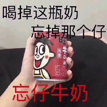 三禾SC30A1炒锅