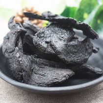 Chinese herbal medicine cooked ground yellow pepper 500g Chinese herbal medicine tablets wild premium wine soaked in water soup dough cooked ground yellow powder