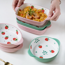 Strawberry baking tray Ceramic baking bowl Household plate dish plate ins net red oven Microwave oven professional bowl baking plate