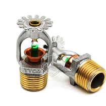 TY4251 US Taco DN20-93 degree drooping type spray head K115 -93 °C standard spray FM certified