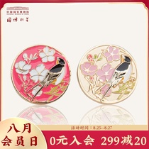 National Museum of China Xinglin Chunyan Metal badge Badge Pin gift Creative Womens accessories gift