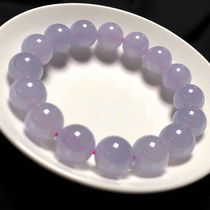Natural Myanmar A goods jade jade bead bracelet mens and womens ice violet high-end jade bracelet with certificate