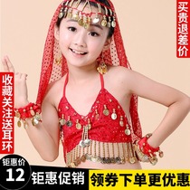 New childrens belly dance costumes practice less children Indian dance performances to serve children chili bellied blouses