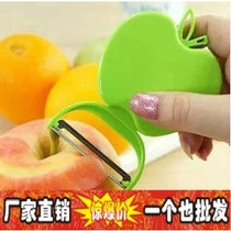 Foldable Apple Type Peeler Kitchen Small Tool Paring Deviner Plastic Stainless Steel Paring Knife
