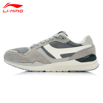 Li Ning mens shoes Forrest shoes leisure sports shoes 2021 Autumn New Agan womens shoes running shoes tide AGCR371