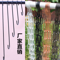 Clothing store chain Hanging clothing chain S hook chain Clothing display rack Multi-function extended hanging clothing S hook special price