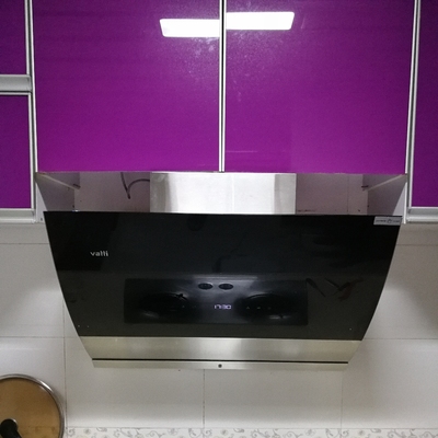 请指教诉述华帝CXW-248-i11090油烟机怎么样，用后三个月真实反馈