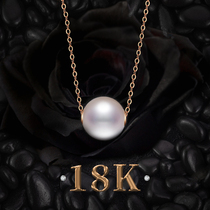 Natural freshwater pearl pendant necklace female 18K gold rose gold choker birthday gift for girls