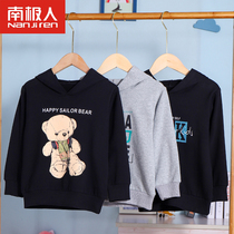 Boys' and girls' sweatshirts foreign style tops trendy brand spring autumn children's Korean style sweatshirts 2021 new fashionable spring clothes handsome and stylish