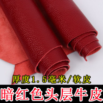 Dark red cowhide leather leather leather whole sofa bedside soft bag furniture refurbished first layer cowhide leather large leather