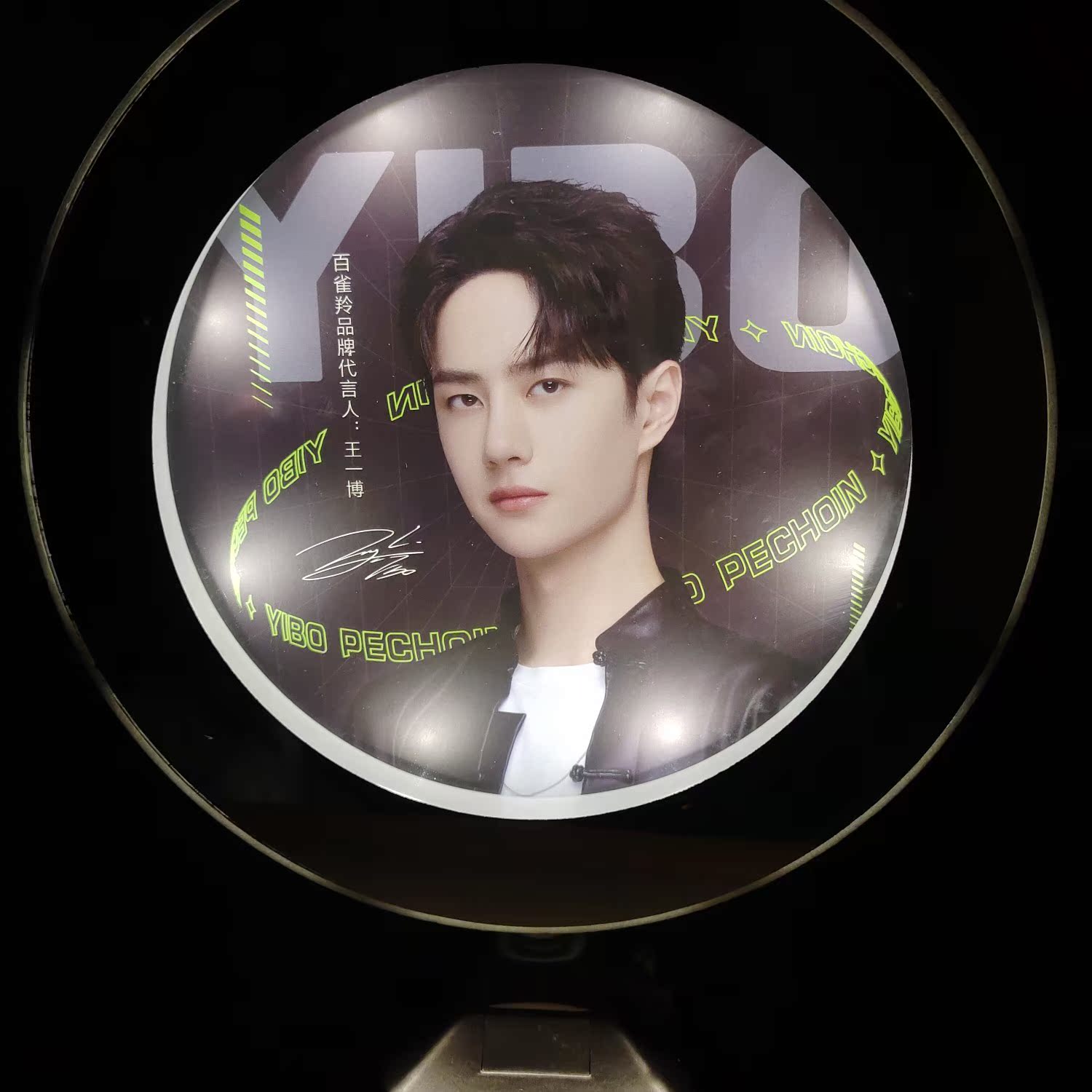 重点区别百雀羚抗老乳液/面霜用后真实反馈?使用三个月感受