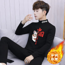 Teen Warm Underwear Winter Thickened plus suede suit mens half-height collar bottom-shirt anti-cold autumn clothes autumn trousers