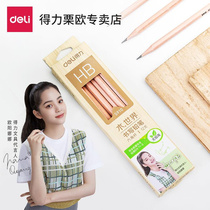 Derri stationery S910 log students HB 2B writing pencil hexagonal pen writing practice 12 boxes