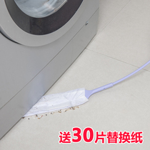 Multifunctional gap brush cleaning corner Living room corner extension non-woven dust removal duster sweep dust duster household