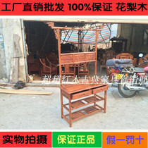 Mahogany coat rack Rosewood hedgehog rosewood with pumping coat rack Solid wood faucet coat rack Simple antique furniture