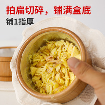 Anti-scalding isolation net tool Moxibustion treasure moxibustion ginger moxibustion Large bamboo moxibustion box with lid Household velvet appliance