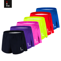 Zero resistance running shorts mens track and field training competition loose lining 3 minutes 1 inch quick dry marathon sports pants women