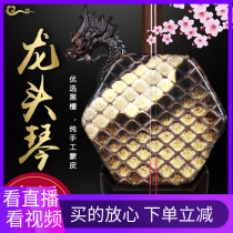 Han Yun Erhu Black sandalwood faucet Erhu Rosewood faucet Erhu musical instrument Beginner practice Professional performance Handmade