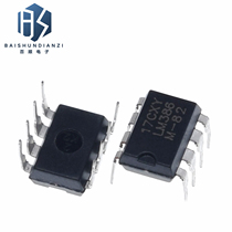 Domestic) LM386N New op amp audio amplifier DIP-8 (in-line) LM386N-1