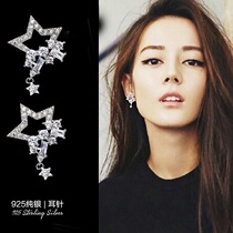 925 sterling silver stud female five-pointed star earrings 2021 New Tide Korean temperament star short Net red earrings