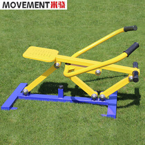 Outdoor fitness equipment community park community square elderly home sports pathway rowing device