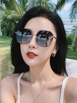 Sunglasses female summer sun protection large face slim senior sensation ins glasses sunglasses women 2022 new anti-UV rays