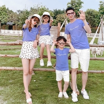 South Korean parents and children dress a three - member mother and daughter wear a new tide T - shirt suit in summer 2021