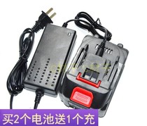 Craftsman Mi Feng Shuo Saw Calendar 328V268V258TV298V Lithium Battery Angle Grinder Impact Wrench Charger