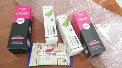 包装很到位，朋友推荐的一款，据说特别好用，还赠了小礼物，用完再来评价，先给店里赞一个！